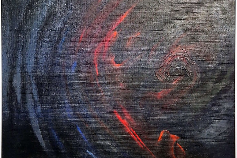PRADŽIA I-II