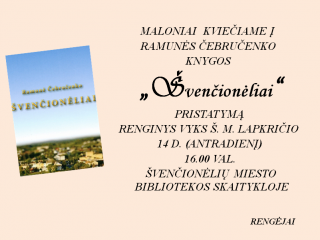 Ramunės Čebručenko knygos  „Švenčionėliai“ pristatymas