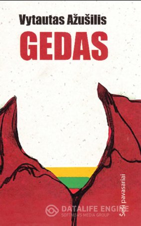 gedas