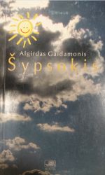 sypsokis