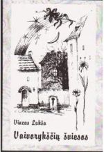 vaivoryksciu sviesos