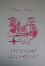 vakaro laiskai