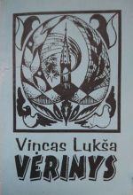 vėrinys